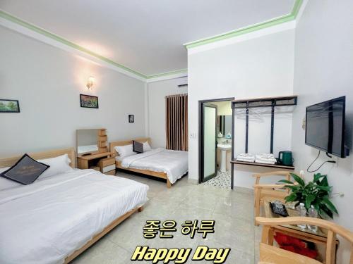 Nhà Nghỉ Ngọc Long – Moc Châu