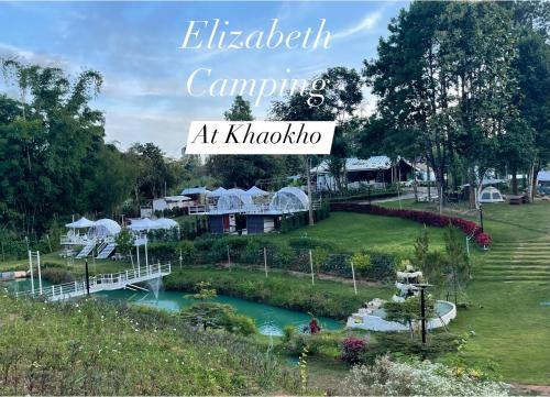 Elizabeth Camping at Khaokho ( เอลิซาเบ็ธ แคมป์ปิ้ง แอท เขาค้อ)