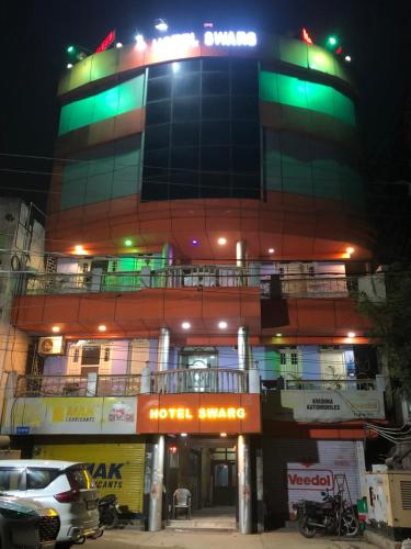 Hotel Swarg in Muzaffarpur