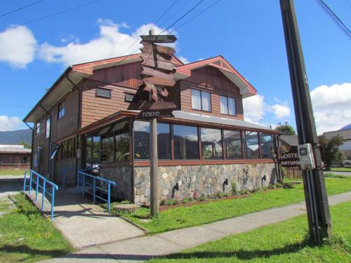 Hosteria Antupiren Rio Negro