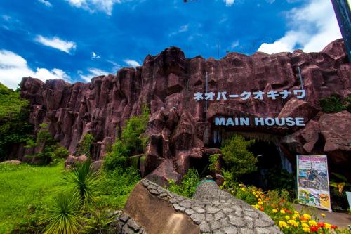 E-horizon Resort Condominium Nago A