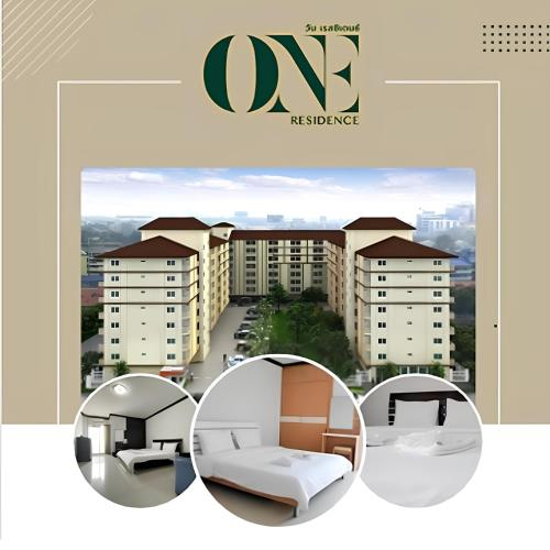 ONE Residence