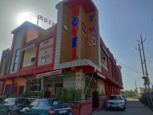 hotel photo