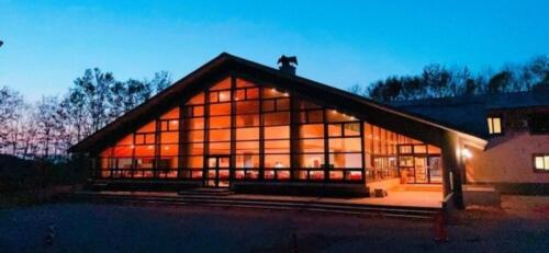 BERJAYA HAKKODA SKI RESORT - 전망