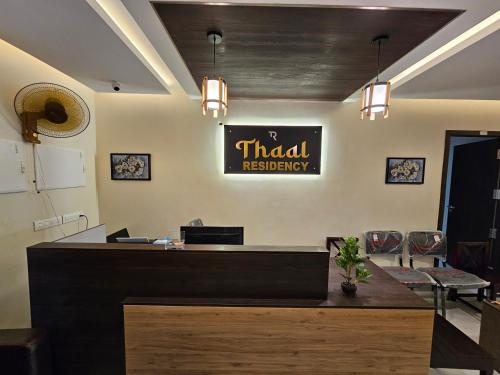 THAAL RESIDENCY Cheruvathur-HALA GROUPS