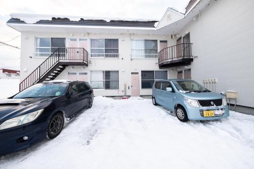 外部景觀, Furano Zone Ski Condo Room 202 Smoking Allowed and Room 103 Non Smoking in 學田車站