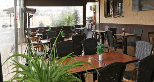 Hostal Al-Andalus