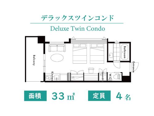 Family Condo Chatan Hills by Coldio Premium