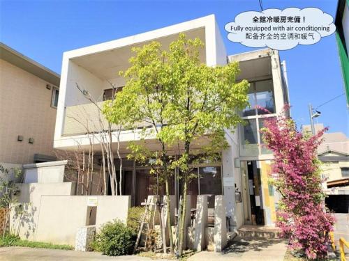 Kumamoto - House - Vacation STAY 83489 - Kumamoto