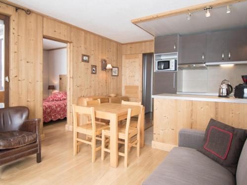 Appartement Tignes, 2 pièces, 4 personnes - FR-1-449-21 - Apartment - Tignes