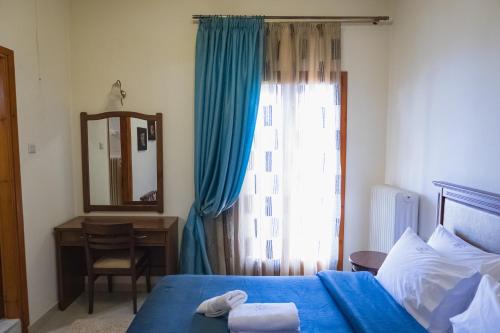 Filia's Guesthouse Portaria