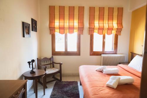 Filia's Guesthouse Portaria