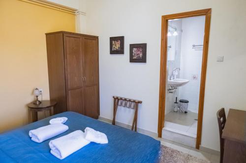 Filia's Guesthouse Portaria