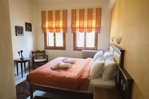 Filia's Guesthouse Portaria