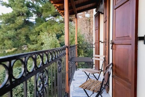 Filia's Guesthouse Portaria