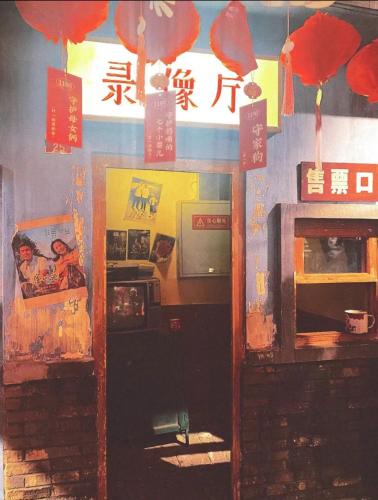 East Sacred Hotel-easy to findᴮᵉⁱʲⁱⁿᵍᒼᵉⁿᵗᵉʳ丨Near Tiananmen Forbidden City丨close to Metro Zhangzizhong And Beixinqiao丨 Free laundry service coffee drinks mineral water and snacks丨English language Tourism ticket service small change