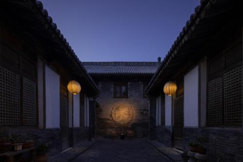 Jing's Residence Pingyao