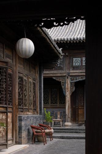 Jing's Residence Pingyao