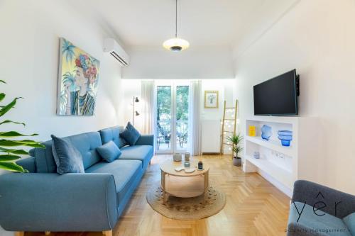 Trendy Living in Koukaki! Hotspot! Nighttime noise possible, Atene
