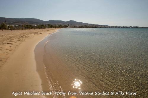 ชายหาด, Votana Studios in อาลิคี