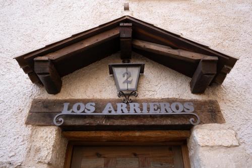 Casa Rural Los Arrieros