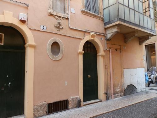 Les Suites di Verona, Verona (foto 9)