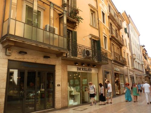 Les Suites di Verona, Verona (foto 10)