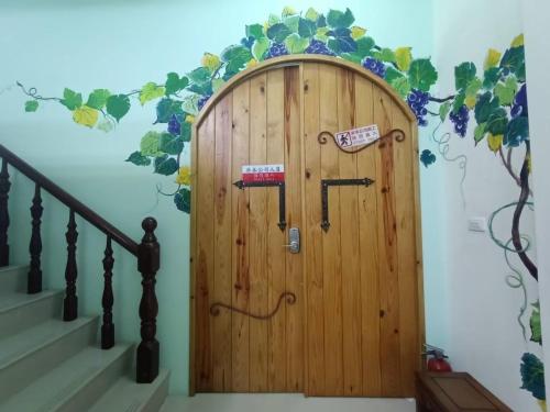 Vineyard Guesthouse