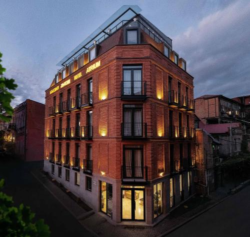 Atrium Boutique Hotel