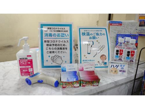 Foto - Hotel Tetora Ikebukuro - Vacation STAY 36269v