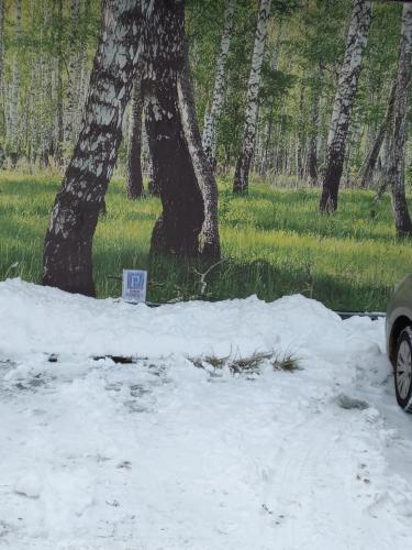 Apartament ANNA Apartament ANNA