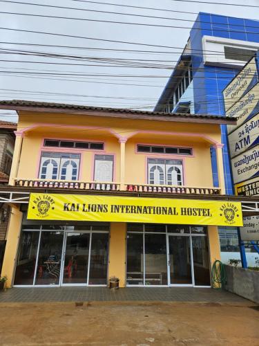 . Kai Lions International Hostel Paksong