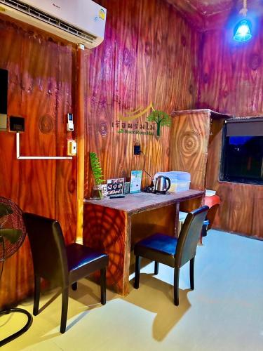 迦拉信 เรือนร่มไม้รีสอร์ท RuenRomMai Resort 3星级 民宿 设施