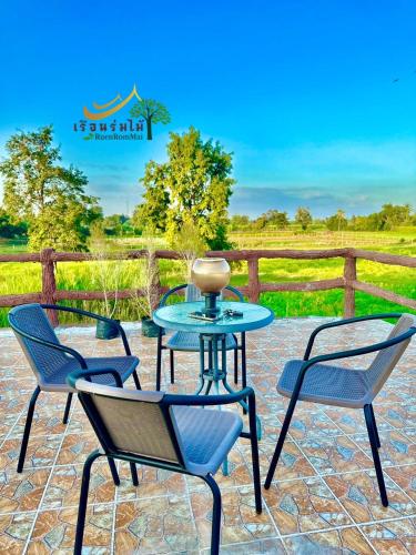 迦拉信 เรือนร่มไม้รีสอร์ท RuenRomMai Resort 3星级 民宿 景观