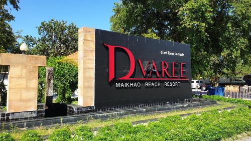 D Varee Mai Khao Beach Resort, Thailand