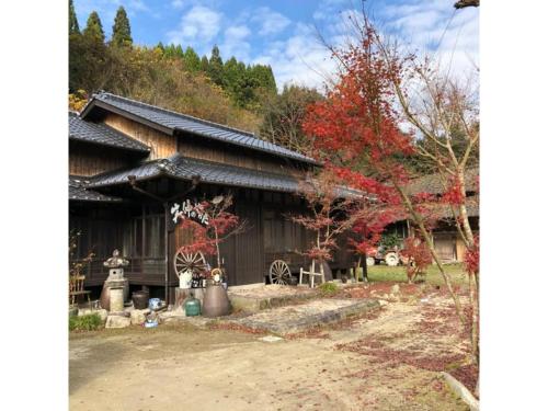 Shotyu No Yakata / Vacation STAY 49506