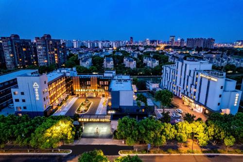 Atour Hotel Shanghai Zhangjiang Park Science City, Shanghai (foto 3)