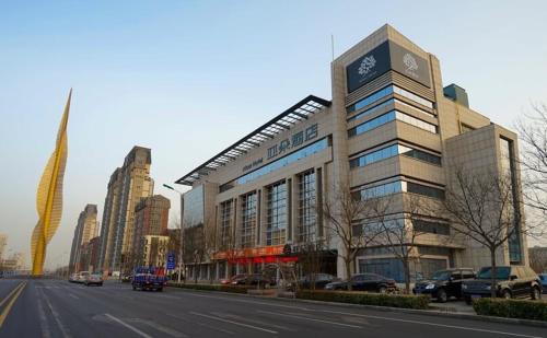 . Atour Hotel Tianjin Binhai Second Avenue Branch