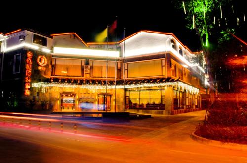 Lijiang Jinheng International Hotel China Reviews Price - 