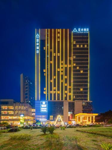Atour Hotel Guiyang Century City Shopping Center