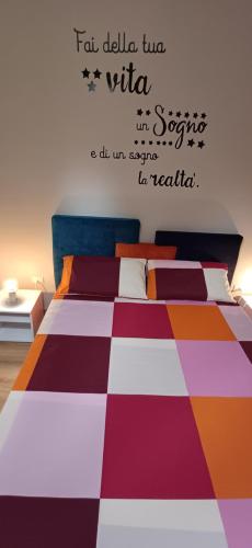 Pollino guest house - Apartment - Castrovillari