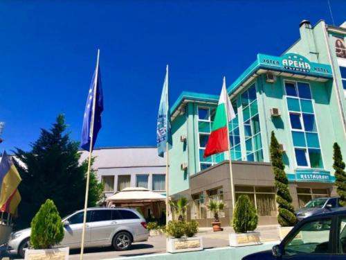 Arena Tarnovo Hotel - Free Private Parking