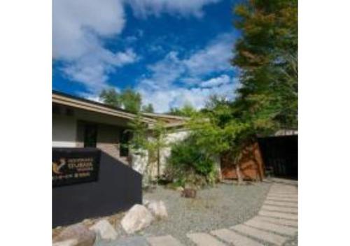 Innterhill Tsubasa Yufuin - Vacation STAY 94230v – Yufu, NM