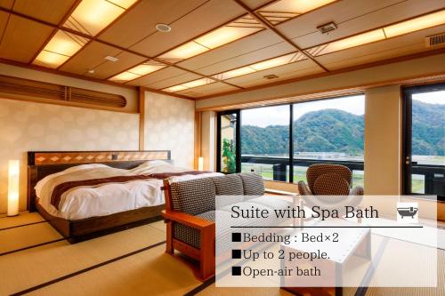 Suite with Spa Bath