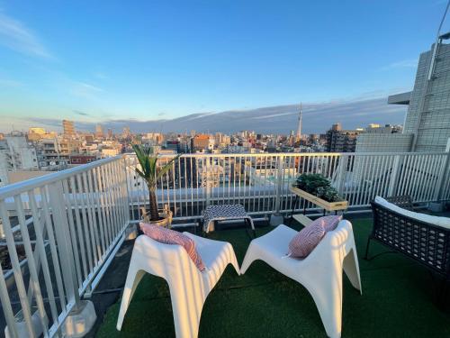 Nippori Bristol Hotel - 전망