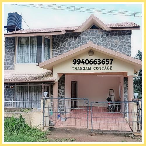 Thangam Cottage