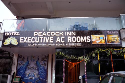 View, HOTEL PEACOCK INN in Visakhapatnam Port