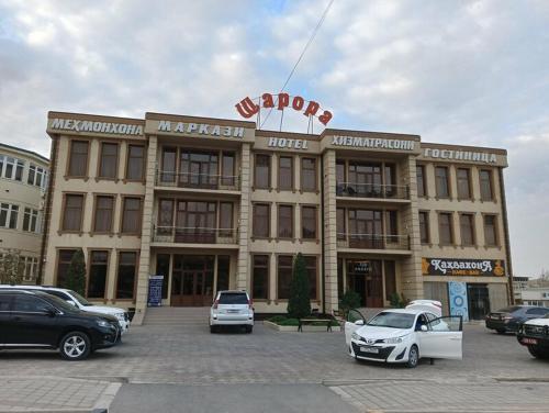 . Hotel Sharora