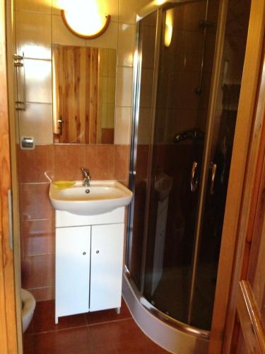 乌亚斯卡家庭式旅馆 乌亚斯卡家庭式旅馆