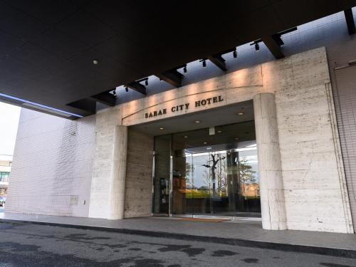 Sabae City Hotel - Tap to explore photos